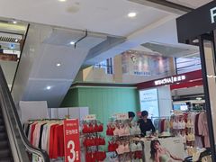 -厦门大西洋天虹百货商场