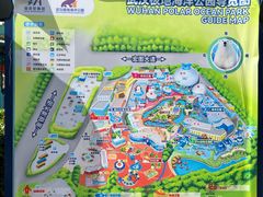 -海合安武汉极地海洋公园