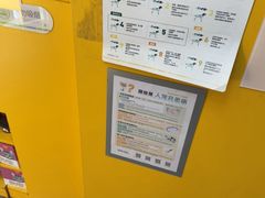 -渲嗳动物医院(异宠·复杂内科转诊中心·玖洲道富华里分院)