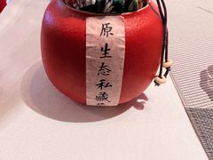 -若蘭慈·无国界素食料理(欢乐海岸店)