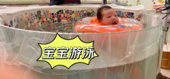 -喜宝悉贝月子会所(锦江店)