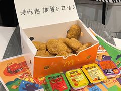 -麦当劳(太原坞城路店)