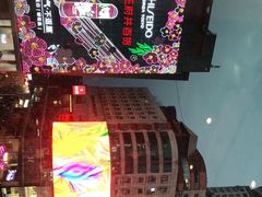 -稻香饭店(IFS国金中心店)