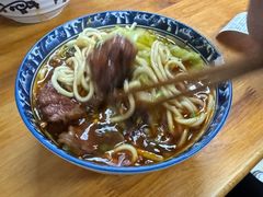 -十八梯眼镜面(五红路店)