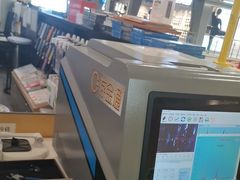 -爱回收(打浦桥日月光店)