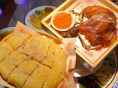 -怪噜范·贵阳小吃大排档(金源旗舰店)