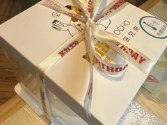 -勒甜LO CHO·私人订制低糖代糖纯动物奶油生日蛋糕(新开路店)