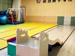 -多特儿童专注力·感统训练·学习力训练(曲江校区)