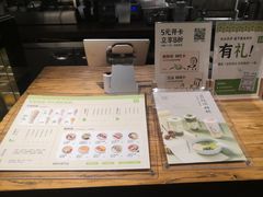 -宝珠奶酪(闵行仲盛店)