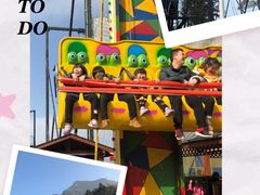 -梦幻奥陶纪景区