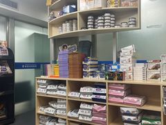 -申普宠物医院·心脏介入·心血管微创(总院)