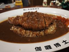 -伽喱博士 Dr.CURRY咖喱饭(太阳宫咖喱店)