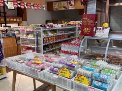 -百年义利(珠市口西大街丰泽园店)