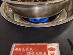 -邓莽子老火锅(鲁祖庙店)