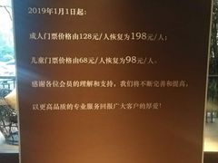 -浅深Cheersum(曹杨店)