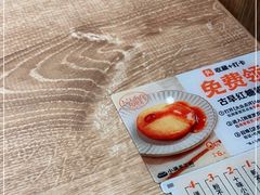 -小满手工粉(北京来福士店)