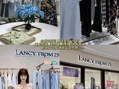-首创奥特莱斯(昆山店)