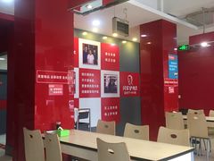 -闫家驴肉老店(华电一校店)
