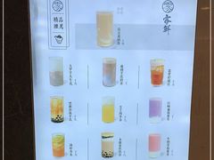 -雾鲜(KKMALL店)