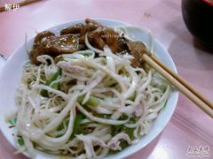 三丝冷面-北万新包子店(淮海店)