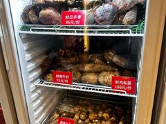 -太婆天府山珍酒楼(亚运村店)