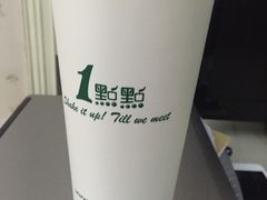 -1点点(新会店)
