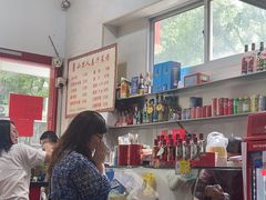 -山里人姜汁(府东小区店)