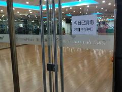 -奥力健身游泳俱乐部(华悦店)