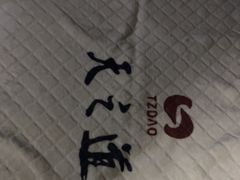 -天之道·影视足道·SPA·美食自助(总店)
