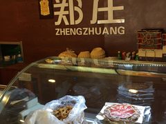 -郑庄脂渣炖品店(漳州二路店)