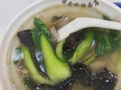 -蒋家桥饺面店(奥邦店)