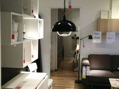 -宜家家居(西安未央商场店)