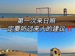 -巧克力渔家.小船海鲜家常菜(万平口店)