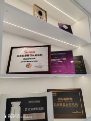 -SKINIST丽铂医疗美容