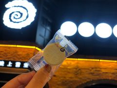 -很久以前羊肉串(昌里路三钢里店)
