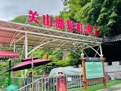 -本溪关山湖风景区