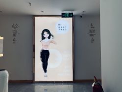 点击看大图 -亦美瑜伽·普拉提