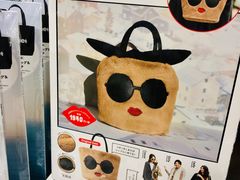 -诚品(信义店)