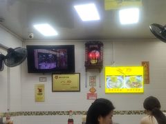 -八珍·广式煎饺·广州老字号(北京路总店)