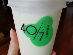 酒酿桂花酪-宝珠奶酪(长宁金虹桥店)