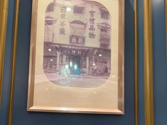 -新雅粤菜馆(南京东路店)