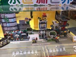 -乐高授权专卖店(朝阳大悦城店)