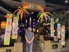 -绿茶餐厅(深圳龙华天虹购物中心店)