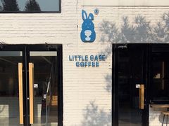 -小意思咖啡店(草桥店)