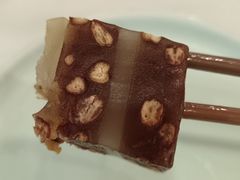 红豆椰汁糕-和乐喜点(宝岗大道店)