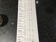 -毛家湾公馆(东圃店)