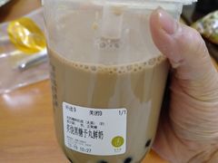 -舍予茶(桂林路店)