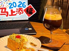 -黑草莓(重庆路店)