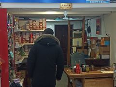 -南京锁王(东九儿园小区店)