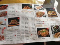 -东方饺子王臻味餐厅(新嘉坡城店)